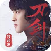 刀剑情缘梦幻版-刀剑情缘官方正式版v1.0.0 全新版