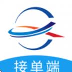 信修修电脑维修版下载-信修修接单端v3.1.0 家电维修版