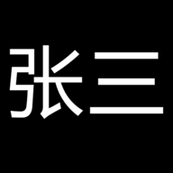 张三历险记创作版-张三历险记手游文字脚本版v2手机版