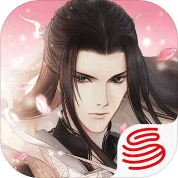遇见逆水寒ios宿命版-遇见逆水寒手游北宋版v1.1.8苹果版