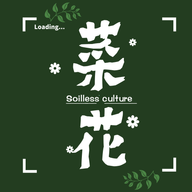 菜花智培app下载-菜花智培v1.0.1 安卓版 菜花智培app下载-菜花智培v1.0.1 安卓版