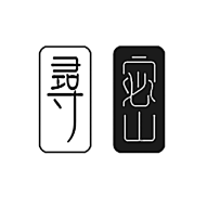 寻密app治愈版-寻密app高品质社交版v1.0.4安卓版