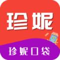 珍妮口袋团购活动版-珍妮口袋省钱购物版V4.4.0 海量优惠券版 珍妮口袋团购活动版-珍妮口袋省钱购物版V4.4.0 海量优惠券版