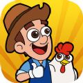 农场养鸡大亨福利金蛋版-Idle Chicken(农场养鸡大亨分红版)v1.1 中文版 农场养鸡大亨福利金蛋版-Idle Chicken(农场养鸡大亨分红版)v1.1 中文版