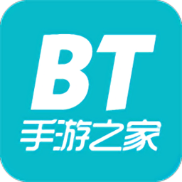 bt游戏盒子折扣礼包版下载-BT手游之家v1.1.5 安卓版 bt游戏盒子折扣礼包版下载-BT手游之家v1.1.5 安卓版