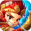 大圣觉醒无限元宝海量版-大圣觉醒2000W元宝满v版v1.0 手机版
