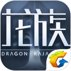 龙族幻想手游限定复活节彩蛋版-龙族幻想彩蛋追迹者20个彩蛋解锁版v1.6  正式版