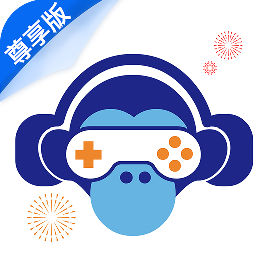 乐游游戏助手官方手机版-乐游游戏助手尊享版v1.0.6 正式版 乐游游戏助手官方手机版-乐游游戏助手尊享版v1.0.6 正式版