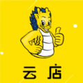 麒麟云店大牌促销版-麒麟云店低价正品货源版v1.0.4 汽修版 麒麟云店大牌促销版-麒麟云店低价正品货源版v1.0.4 汽修版