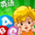 英语盒子语法教学版下载-英语盒子中小学版v1.0.3 记单词版 英语盒子语法教学版下载-英语盒子中小学版v1.0.3 记单词版