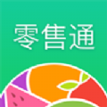 森果零售通app免费下载-森果零售通安卓最新版下载v1.1.3 官方版