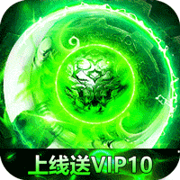武器之王手游星耀版-武器之王手游红包版v1.0.0 福利版
