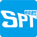 超级课件学习助手版-超级课件IT培训版v1.2.4 免费资源版