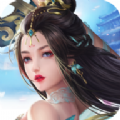 修仙书坊红尘情缘版-修仙书坊新手礼包版v1.0 最新版