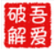 免积分一键下载前端模板助手-免积分下载前端模板器稳定版v1.0 免费版 免积分一键下载前端模板助手-免积分下载前端模板器稳定版v1.0 免费版
