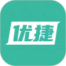 优捷兼职精选职位版-优捷兼职招聘资料版v1.0.1 无押金版 优捷兼职精选职位版-优捷兼职招聘资料版v1.0.1 无押金版