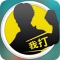 我打金牌客服版下载-我打游戏辅助神器v0.10.18 离线阅读版 我打金牌客服版下载-我打游戏辅助神器v0.10.18 离线阅读版