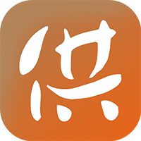 淘乐供大额优惠版-淘乐供领劵下单版v0.0.16 省钱版 淘乐供大额优惠版-淘乐供领劵下单版v0.0.16 省钱版