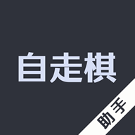多多自走棋助手英雄攻略版-多多自走棋助手阵容羁绊模拟版v1.1 组团开黑版 多多自走棋助手英雄攻略版-多多自走棋助手阵容羁绊模拟版v1.1 组团开黑版