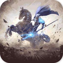 三国论剑礼包和激活码大全-三国论剑官方手机版v1.0 九游争鼎版