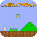 猫里奥手游中文攻略版-猫聊(猫里奥手游2020官方正版)v1.0.0 最新版 猫里奥手游中文攻略版-猫聊(猫里奥手游2020官方正版)v1.0.0 最新版
