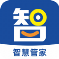 好房智联智能家居版下载-好房智联家居生活版v1.0.0 安卓版