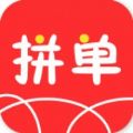 每天拼单违章查询版-每天拼单汽车服务版v1.3 安卓版 每天拼单违章查询版-每天拼单汽车服务版v1.3 安卓版