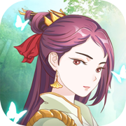 掌门来修仙稀世珍宝版-掌门来修仙情缘版v1.0 多人修炼iOS版