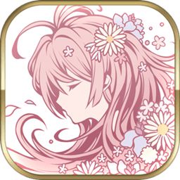 爱丽丝的衣橱汉化版游戏下载-爱丽丝的衣橱Alice Closet手机中文版v1.0.6 汉化版