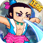 葫芦兄弟七子降魔免激活码版-葫芦兄弟七子降魔正版授权版v1.0 安卓版 葫芦兄弟七子降魔免激活码版-葫芦兄弟七子降魔正版授权版v1.0 安卓版