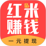 红米赚钱工具箱-红米赚钱魔盒软件v1.2.0 提现版