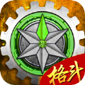 地下格斗之城完整版-地下格斗之城中文版v1.0 iOS版