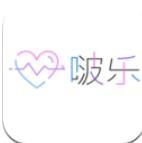 啵乐旅行手机客户端-啵乐旅行最新版v5.1.0.1免费版