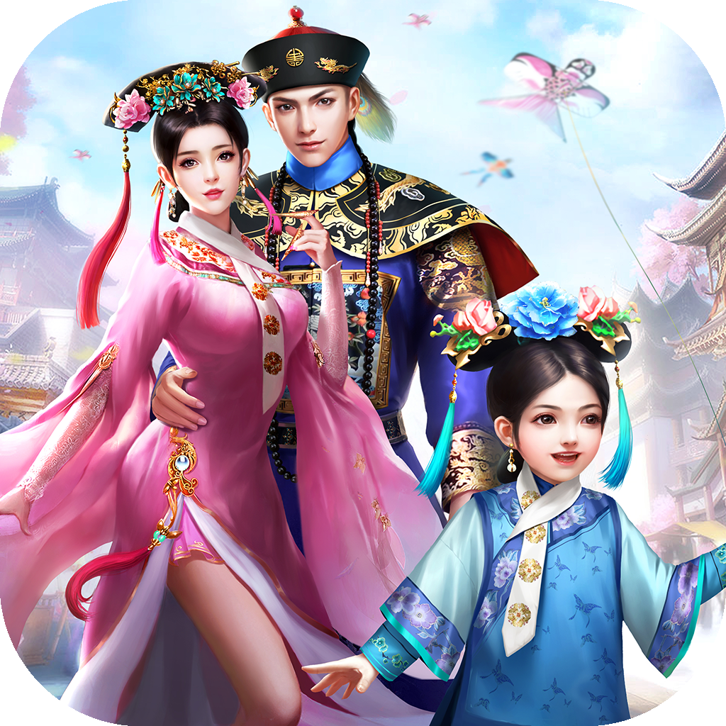 我的官途官方最新版-我的官途手游正式安装包v1.0 头条版 我的官途官方最新版-我的官途手游正式安装包v1.0 头条版