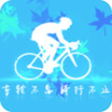 户外骑士手机版-户外骑士生存版v1.0.21最新版 户外骑士手机版-户外骑士生存版v1.0.21最新版