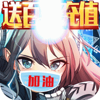 幻灵战歌原版礼包版-幻灵战歌经典完整版v1.0 安卓版