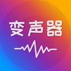 语音聊天变声器男变女版-语音聊天变声器小哥哥版v1.0.2 免费版