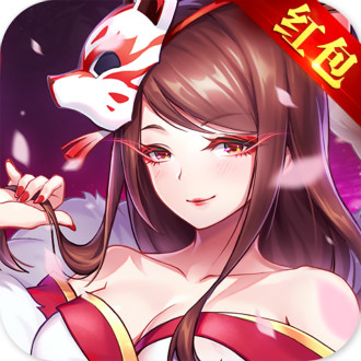 天姬录升级奖励版-天姬录红包版v0.12.6 福利版