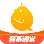 音基课堂app免费下载-音基课堂安卓最新版下载v1.2.0 官方版 音基课堂app免费下载-音基课堂安卓最新版下载v1.2.0 官方版