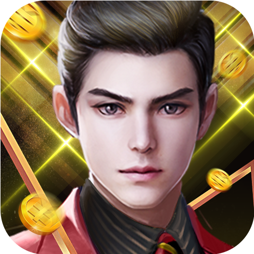中国首富模拟器手机版-首富模拟器柠檬精童趣版v1.0.1 免费版