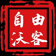 自由沃客找工作软件-自由沃客招聘求职平台v1.0.0 安卓版 自由沃客找工作软件-自由沃客招聘求职平台v1.0.0 安卓版