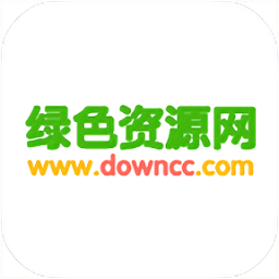 绿色资源网游戏盒子-绿色资源网官方版v1.1.4 手机版 绿色资源网游戏盒子-绿色资源网官方版v1.1.4 手机版