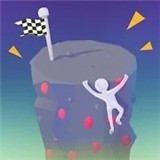 攀爬先生中文汉化版-Mr.Climb(攀爬先生趣味免费版)v1.3 安卓版 攀爬先生中文汉化版-Mr.Climb(攀爬先生趣味免费版)v1.3 安卓版