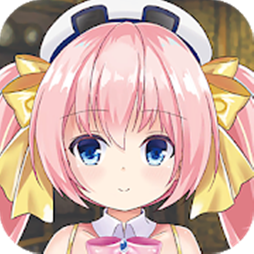 美少女锻造师安卓版-美少女锻造师正式版v1.0 最新版 美少女锻造师安卓版-美少女锻造师正式版v1.0 最新版