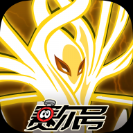 赛尔号星球大战互通免测资格版-赛尔号互通版官方正式版v1.0.0 手机版