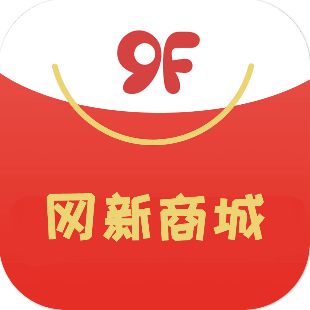 网新商城福利版下载-网新商城领红包版v9.0.0 最新版 网新商城福利版下载-网新商城领红包版v9.0.0 最新版