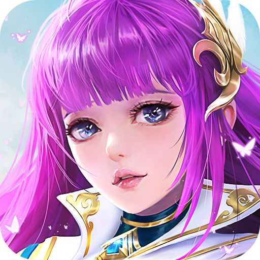 神魔曙光福利版-神魔曙光无限转职进阶版v2.0.1 最新版