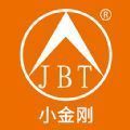 梦幻小金刚语音包APP下载-梦幻小金刚变声器免付费版v5.4.0 全新版 梦幻小金刚语音包APP下载-梦幻小金刚变声器免付费版v5.4.0 全新版