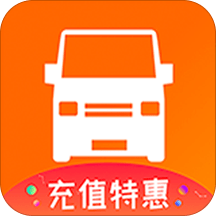 货拉拉手机app下载货主版-货拉拉app最新版v7.0.69 安卓版