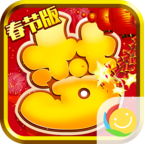 梦回仙游无限福利版-梦回仙游送满v元宝版v1.0.3 最新豪华版